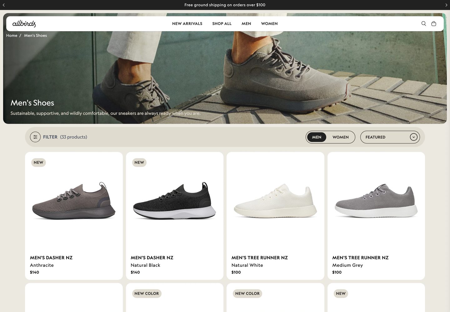 Desktop catalog of Allbirds