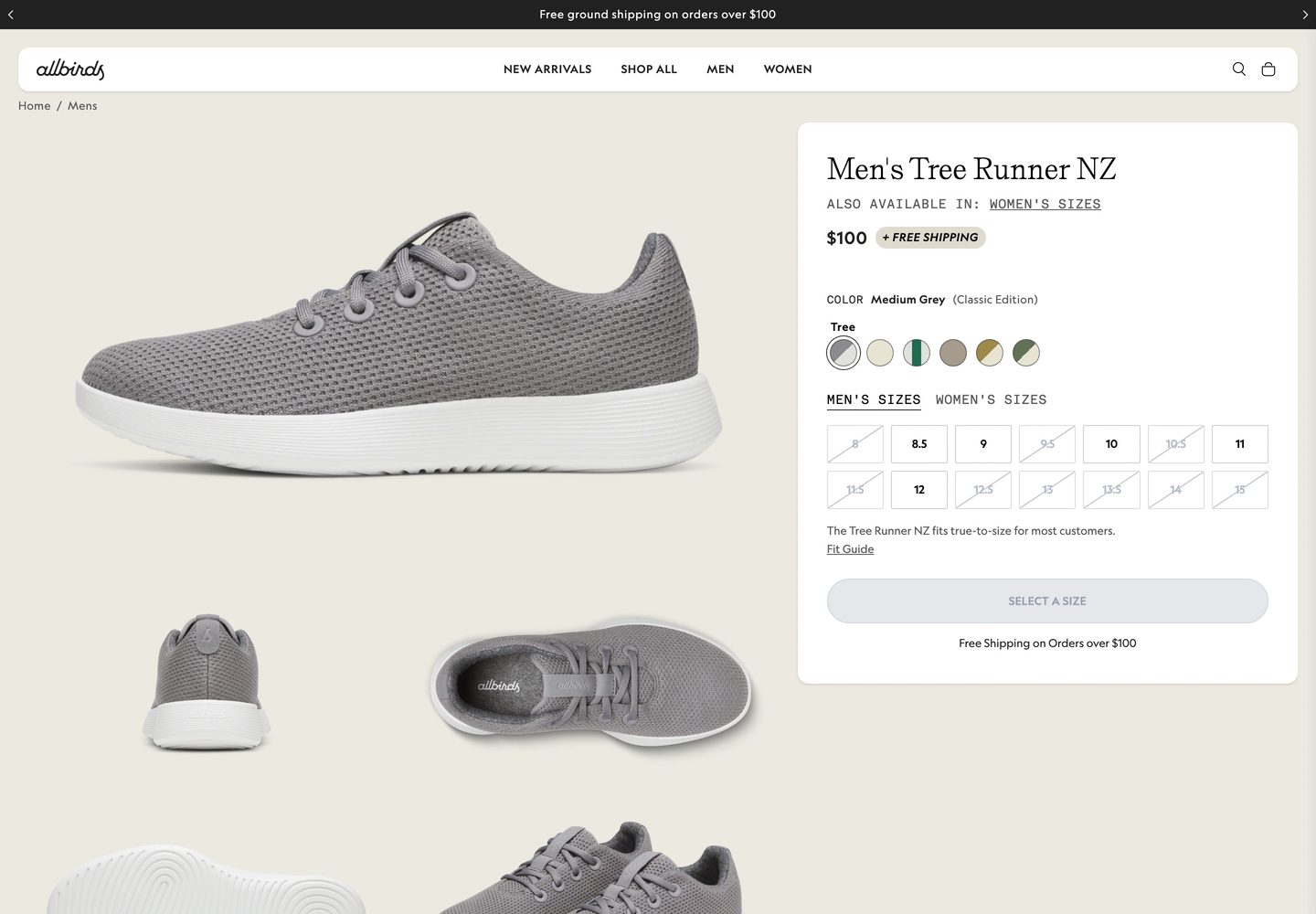 Desktop product page of Allbirds
