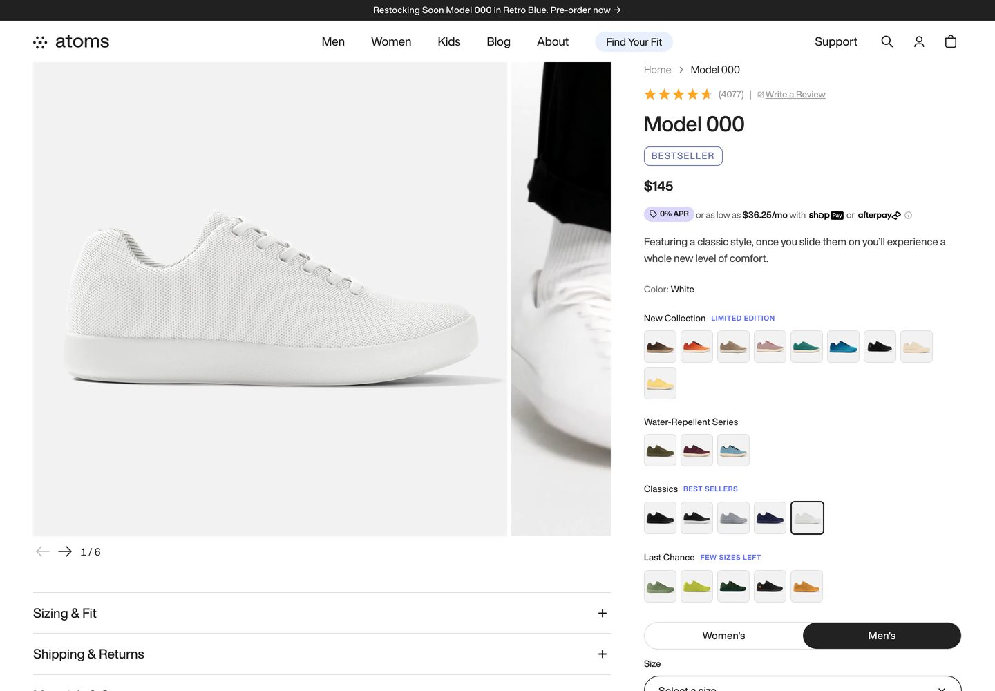 Desktop product page of Atoms