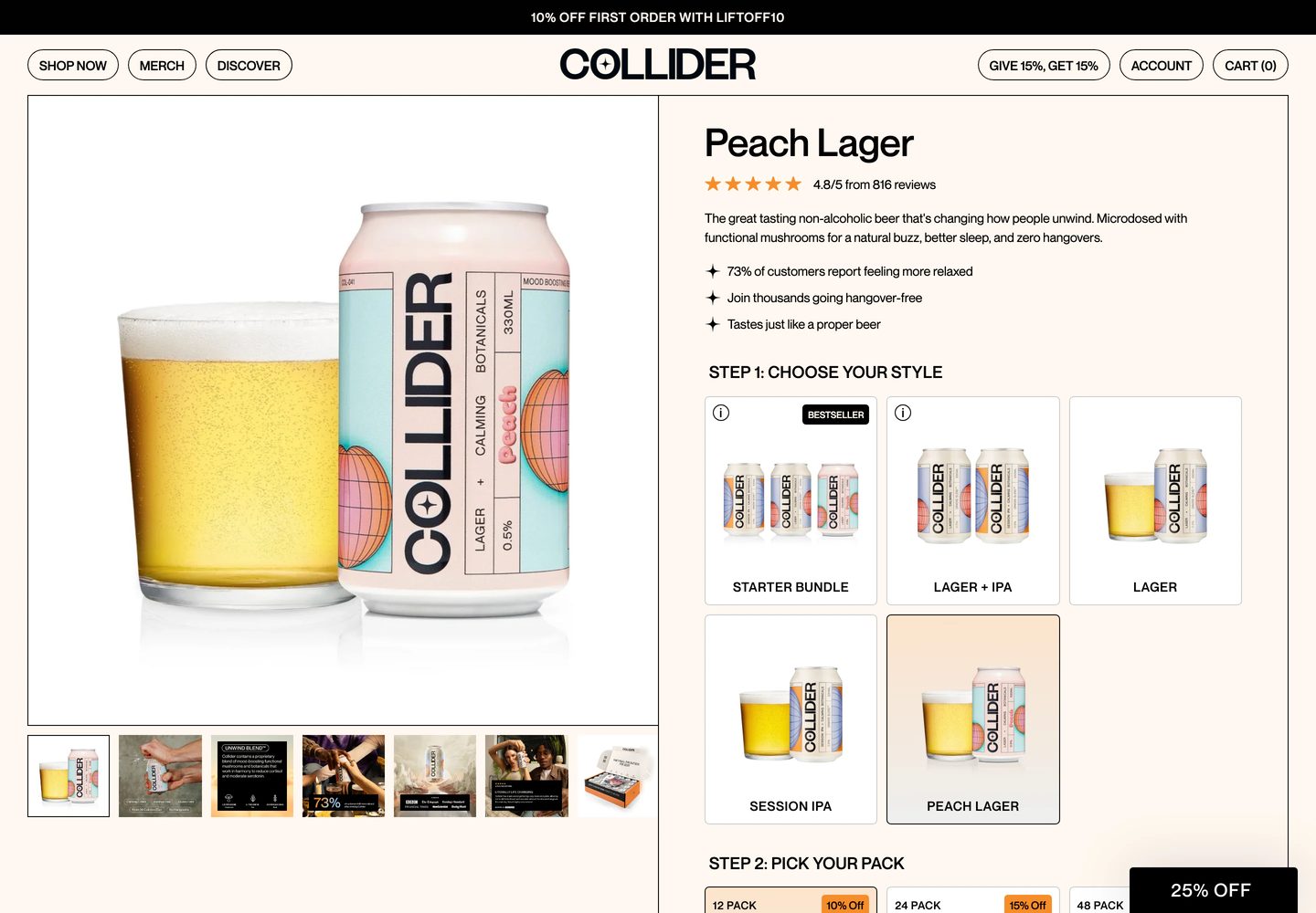 Desktop product page of Collider