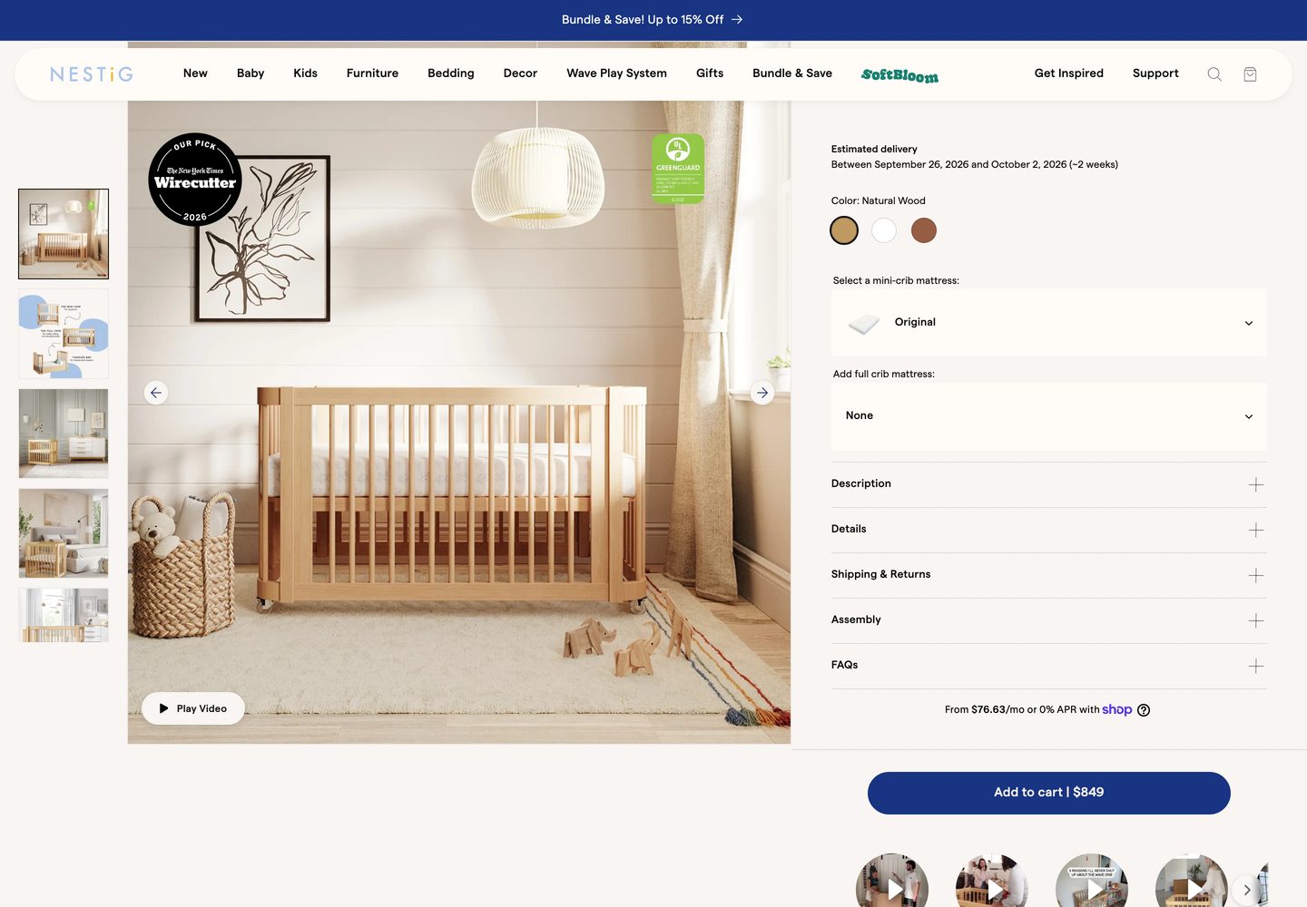Desktop product page of Nestig