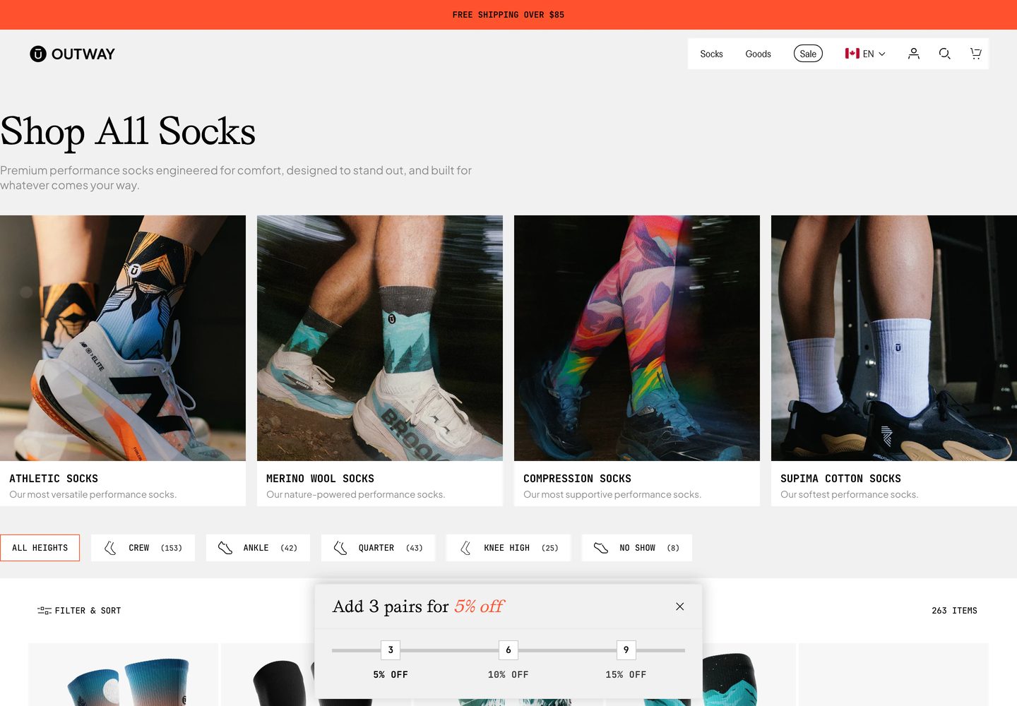 Desktop catalog of Outway