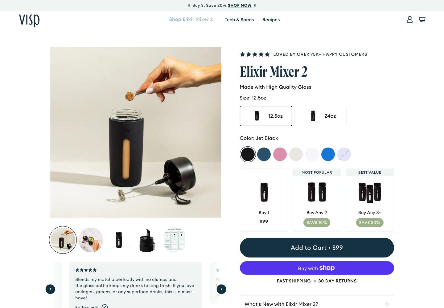 Desktop product page of Visp