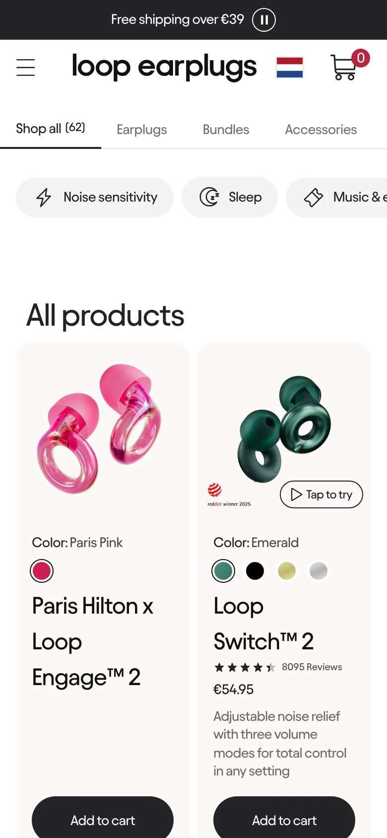 Mobile catalog of Loop Earplugs