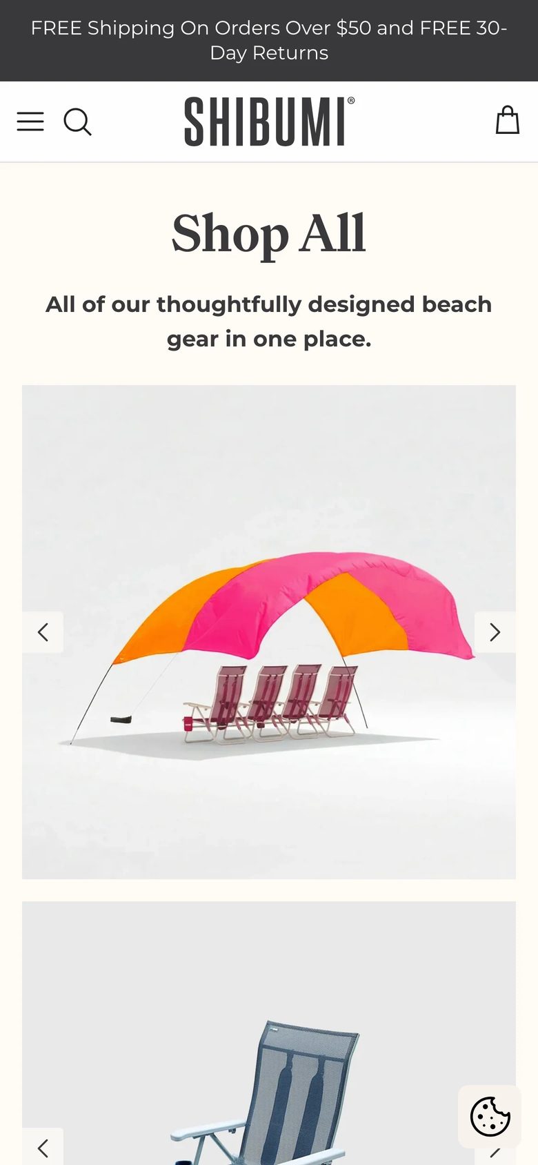 Mobile catalog of Shibumi Shade