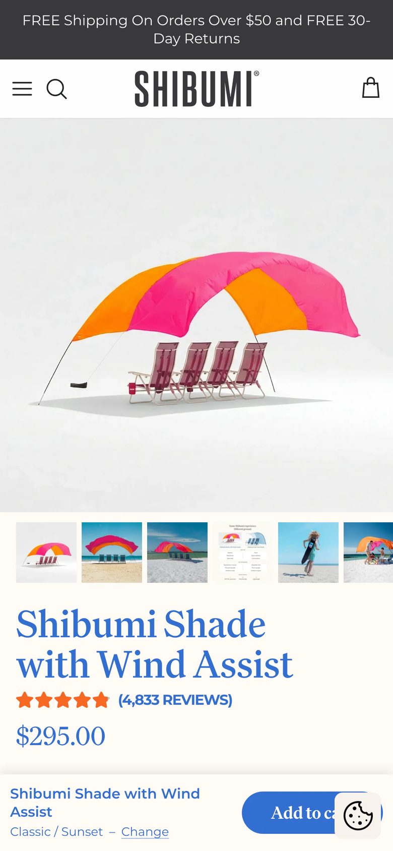 Mobile product page of Shibumi Shade