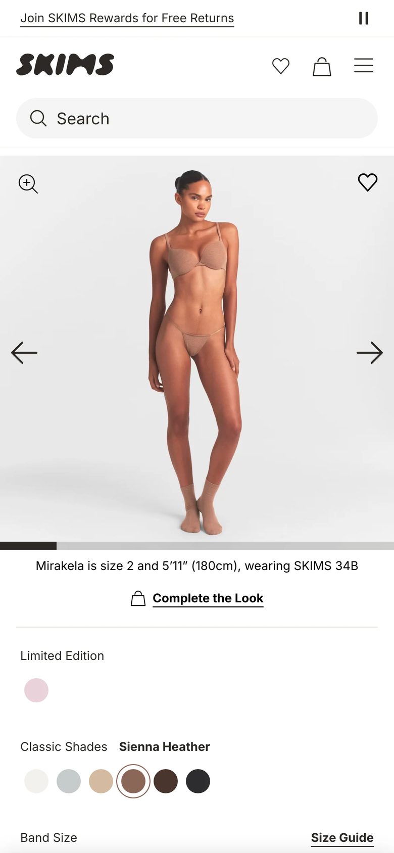 Mobile product page of SKIMS