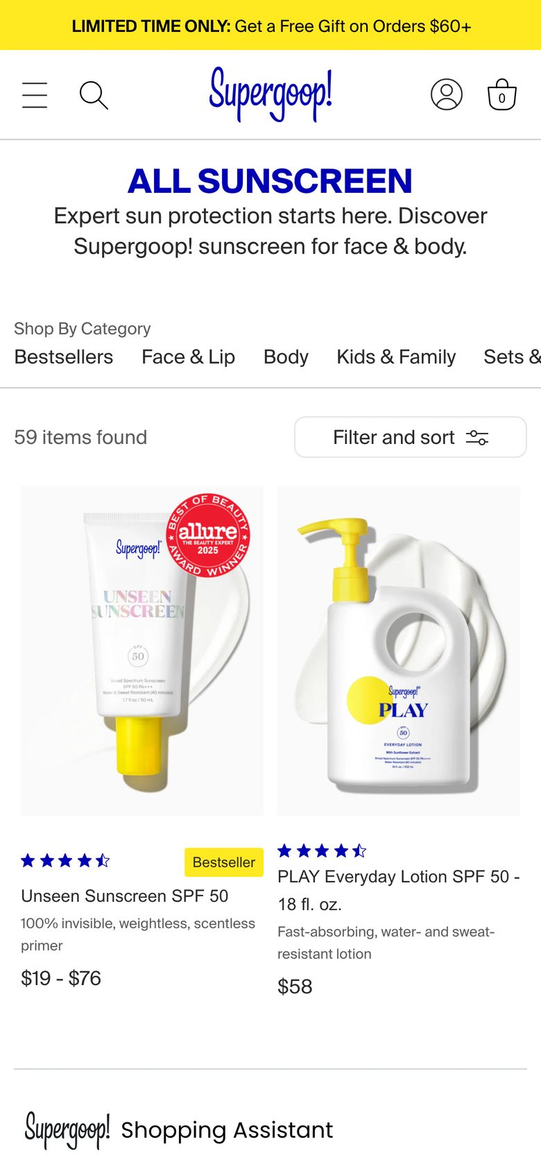 Mobile catalog of Supergoop!